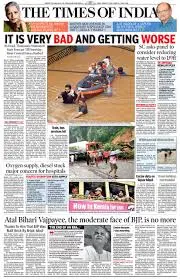 Increase in urban flooding – flood impact in India